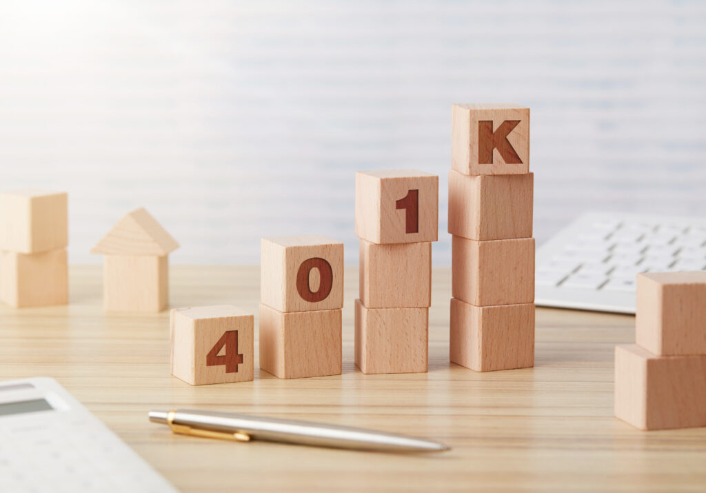 You’ve Grown Your 401(k)...Now What? Juniper Wealth Management